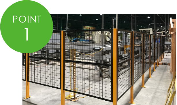 工場安全性・効率UP